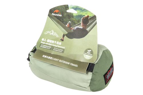 Hamac Ultralight Swing Single Upgrade NH21DC011 Vert