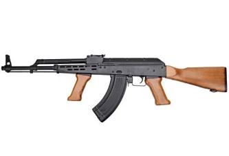 LCKM63 AEG machinegun replica