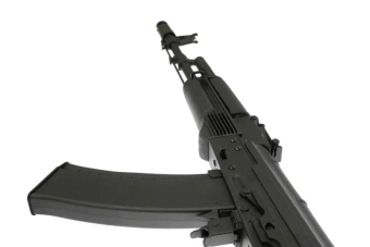 Réplique fusil CM040C