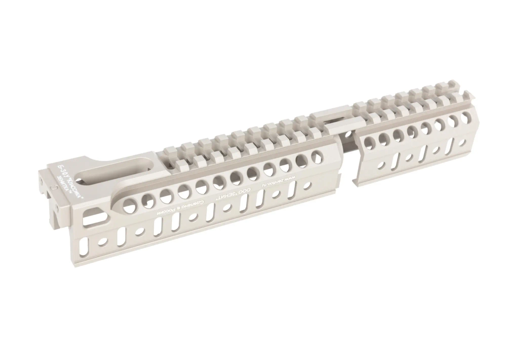 Łoże 5KU B-30U Classic do replik AK (Cyma) Tan