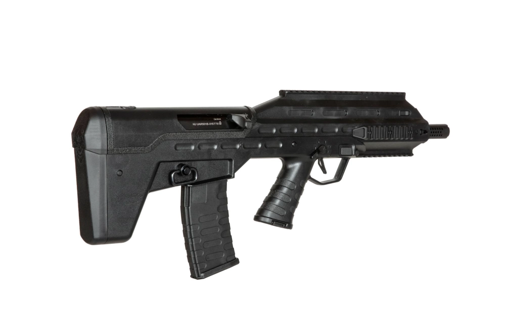 Réplique fusil UAR501 - Noir