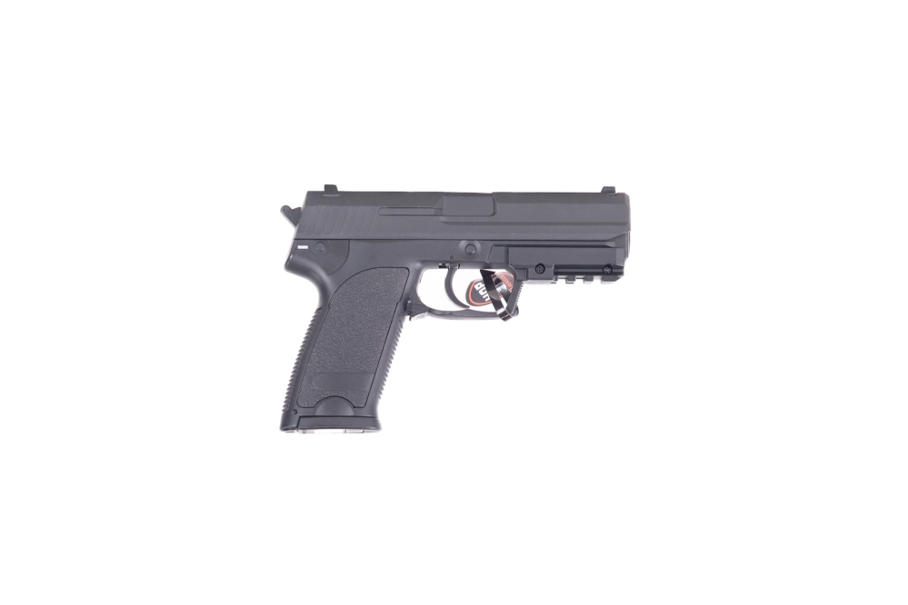 Electric Pistol Replica CM125S MOSFET Edition - Black (OUTLET)