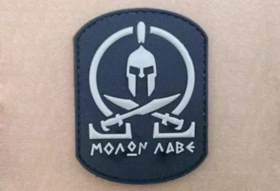 3D Patch - Molon Labe