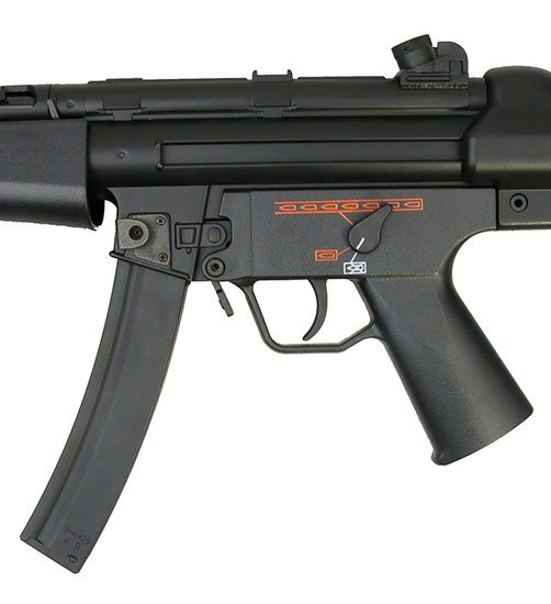 JG070MG submachine gun replica