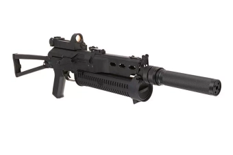 Airsoft samopal PP-19 Bizon s tlumičem a kolimátor