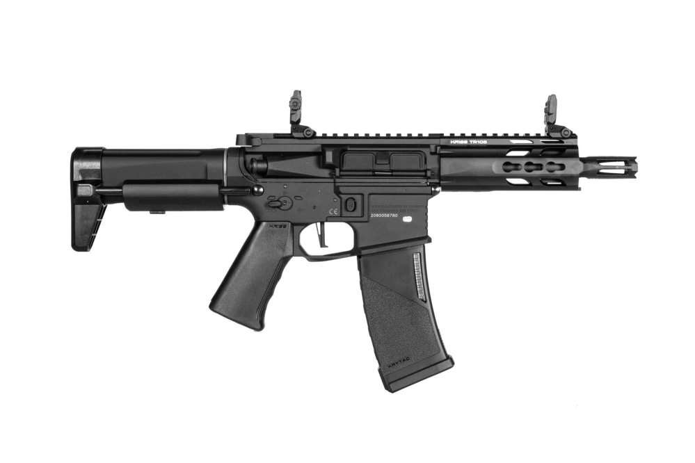 Réplique de fusil Trident Mk2 PDW - noir (OUTLET)