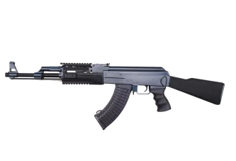 Airsoft puška JG 0512MG