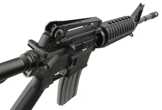 G&amp;G CM16 Carbine airsoft Carbine (OUTLET)
