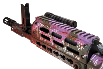 Mitrailleuse airsoft 6671 - Joker Custom