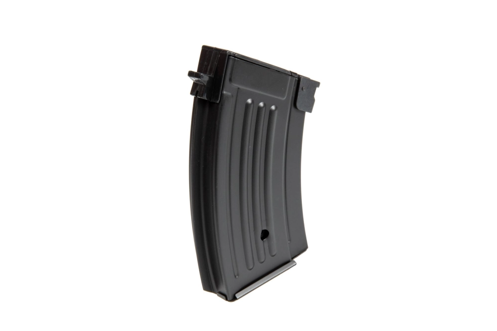 Short Hi-Cap 250 BB AK Magazine - Black