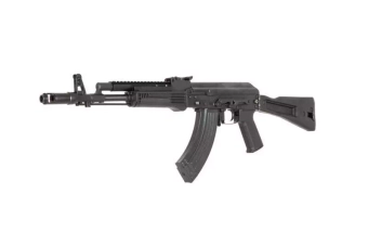 EL103K-S Paratrooper Carbine Replica