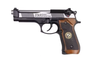 WE-2058 BIOHAZARD pistool replica - 2 tonen