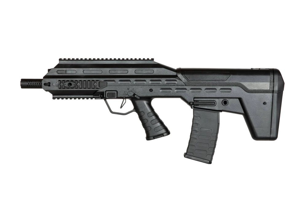 UAR501 Assault Rifle Replica - Black	