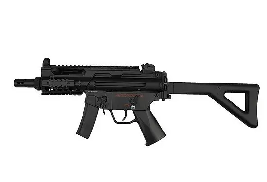 Ametralladora de airsoft JG204