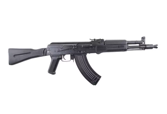 Airsoftová zbraň puškaka EL-104 (Gen. 2)