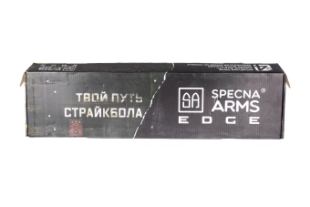 SA-J07 EDGE™ carbine replica (OUTLET)