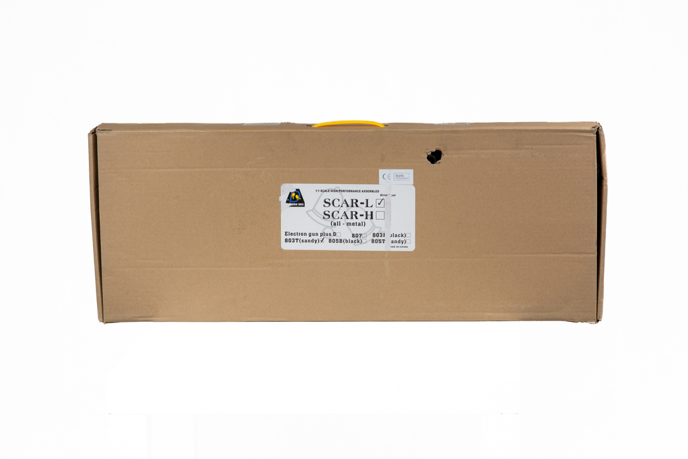 Replika karabinka SC-01 - tan (OUTLET)