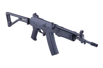 Fusil airsoft CM043B