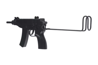 Pistolet mitrailleuse airsoft G294