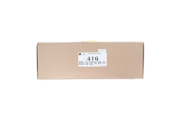 Réplique de carabine 811S - tan (OUTLET)