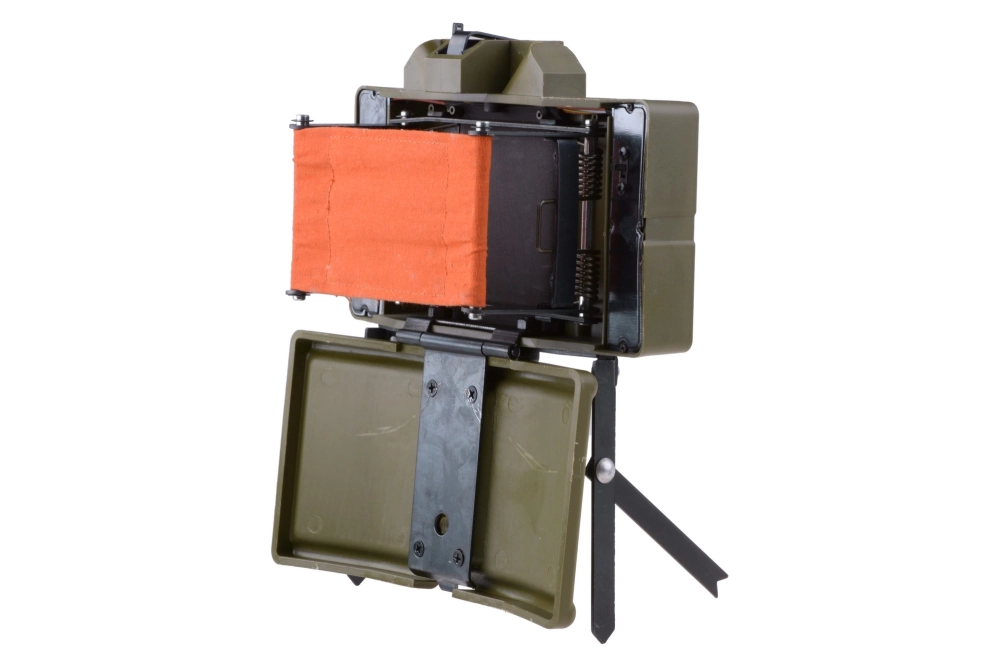 Claymore Mine