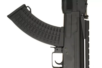 Fusil de airsoft asalto - CM039U