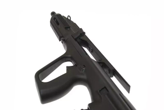 Réplique fusil JG0450A