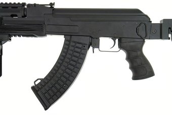 JG0515MG assault airsoft rifle
