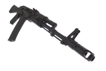 Réplique de fusil CM047C