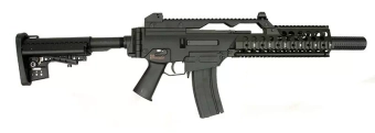 Airsoft puška JG1338