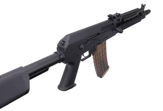 Réplica fusil GE17