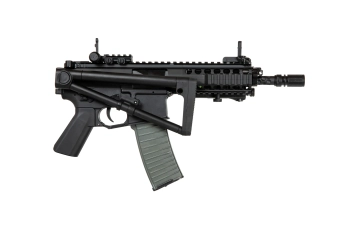 PDW BY-806 Carbine Replica