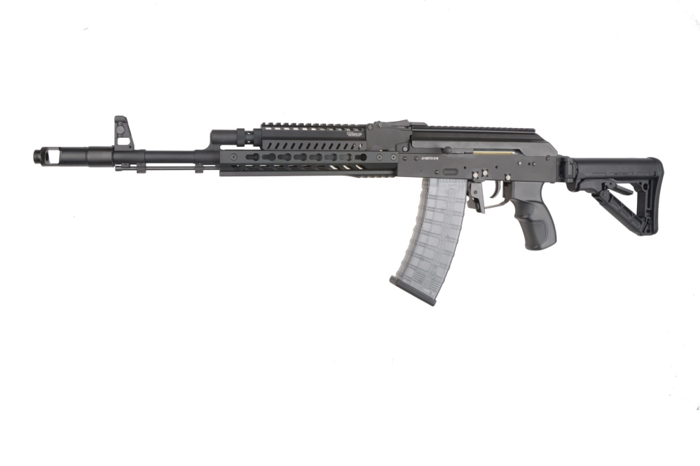 Réplique fusil RK74-T
