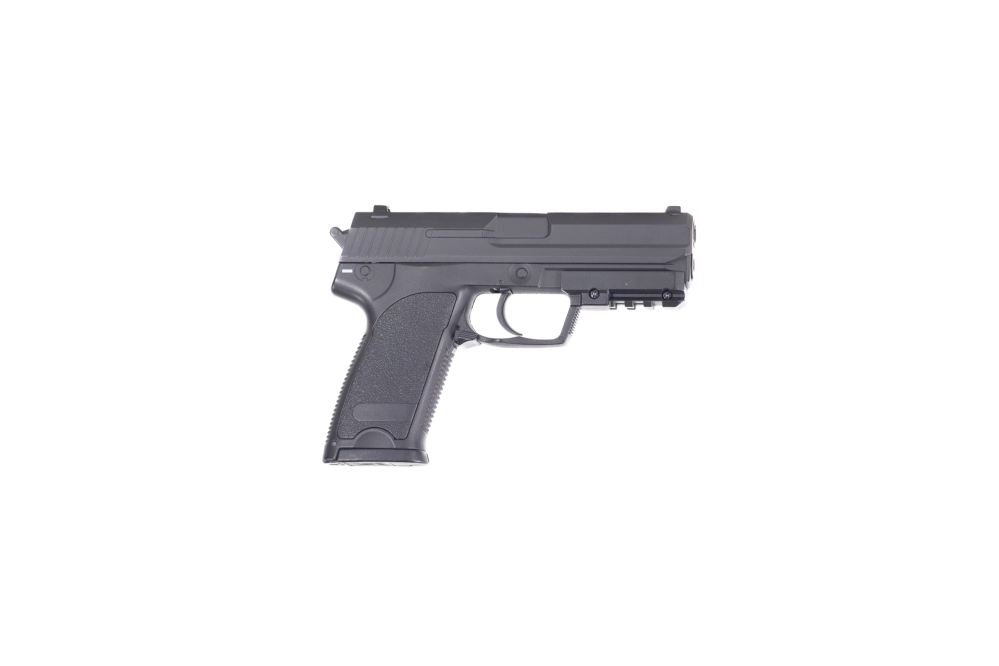 Electric Pistol Replica CM125S MOSFET Edition - Black (OUTLET)
