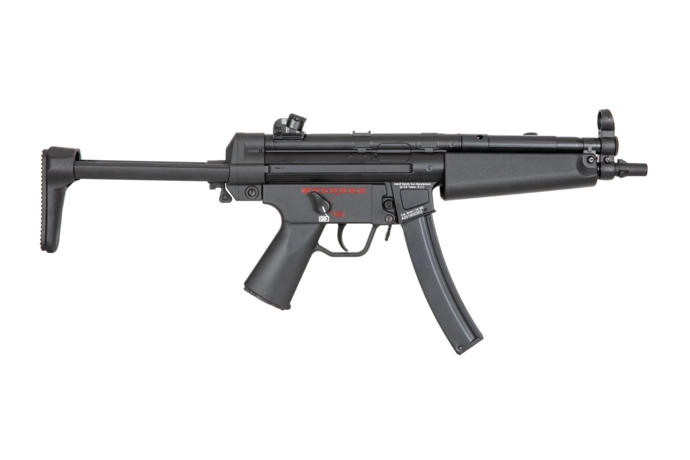 CES A5 Submachine Gun Replica