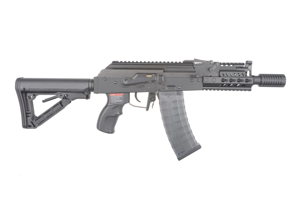 Replika Karabinu RK74-CQB
