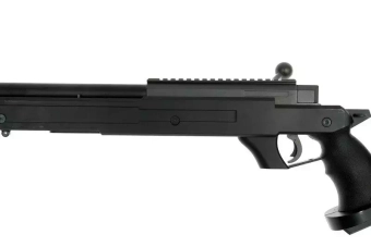 Réplique de fusil de sniper MB05A