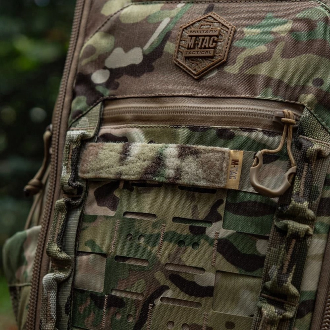 Molle M-Tac patch panel 120x26 Multicam
