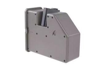 BOX 3500 BB Electric LMG Magazine