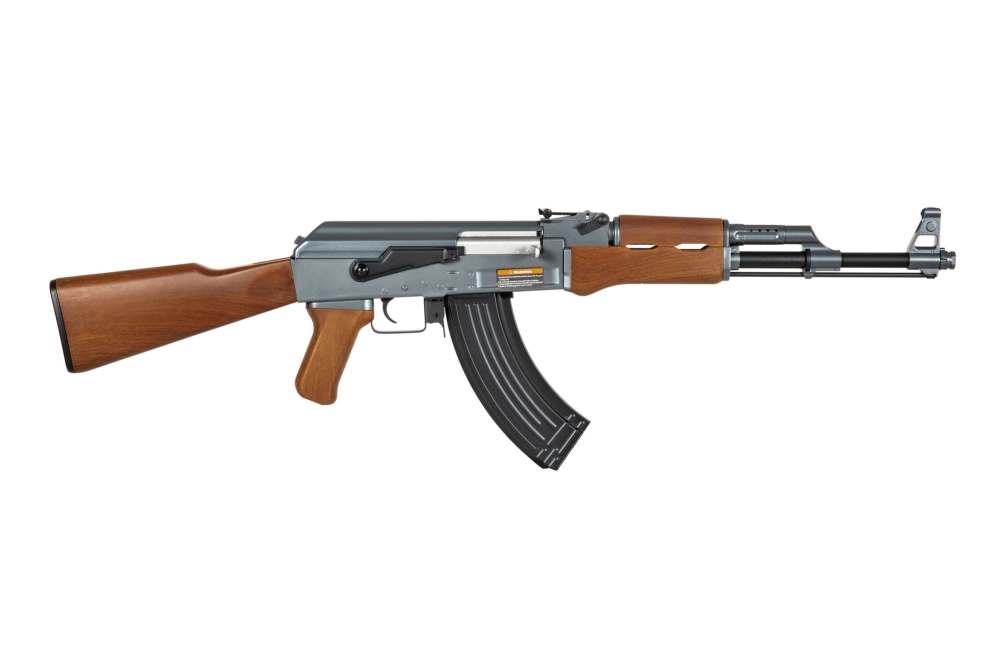 Airsoft assault rifle Cyma CM028