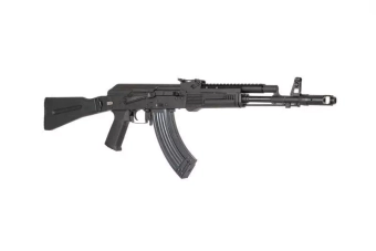 EL103K-S Paratrooper Carbine Replica