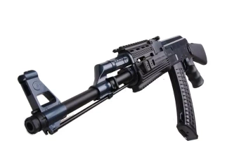 Airsoft puška JG 0512MG
