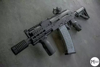 Réplica del fusil RK74-CQB 