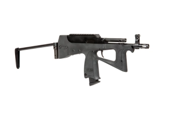 Replika pistoletu maszynowego PP-2K 9mm (green gas)