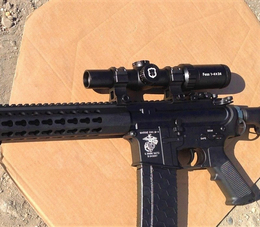 Puškohled Fess 1-4x24