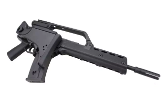 Airsoftová zbraň puškaka JG1538 V2 - černá