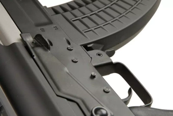 Fusil airsoft agression - CM039U