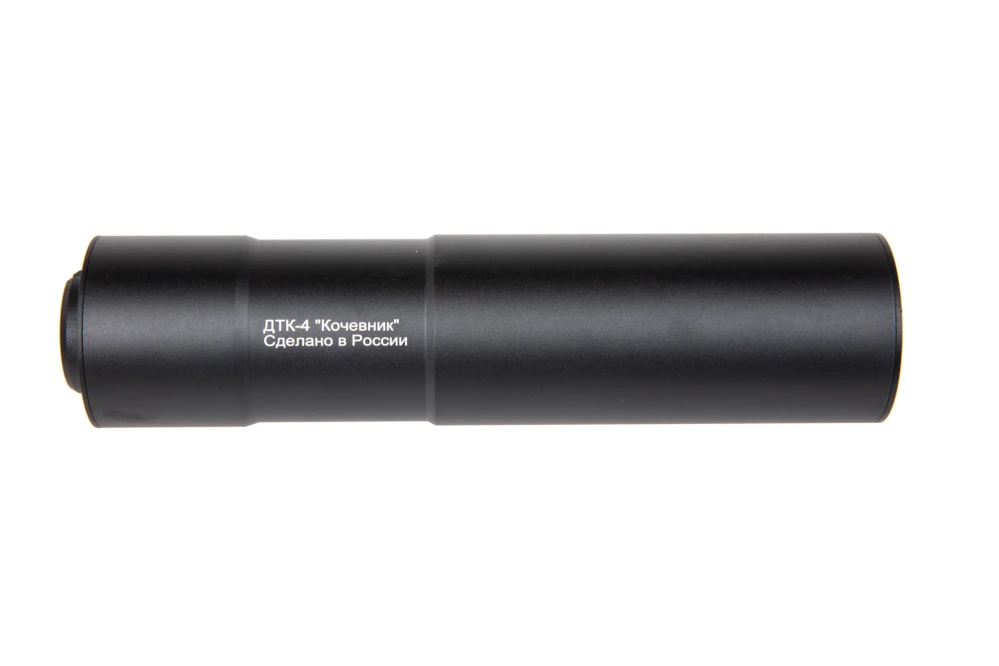 Tlumič zvuku DTK-4 pro repliky typu AK (24 mm CW) černý