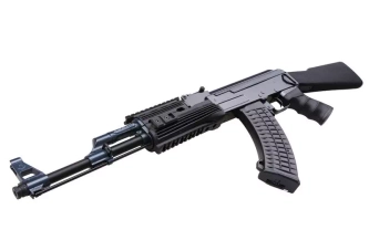 Réplique de carabine JG 0512MG