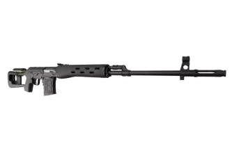 Francotirador de airsoft GFC Guns Dragunov SVD GFGWD Modern